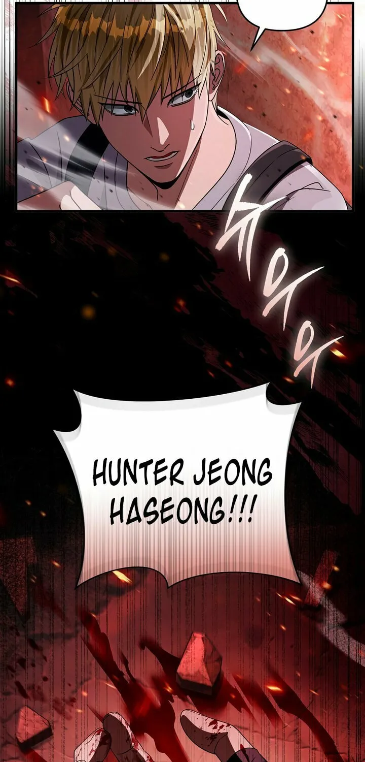 Read Illusion Hunter from Another World chapter 53 image 99 on Lezhin