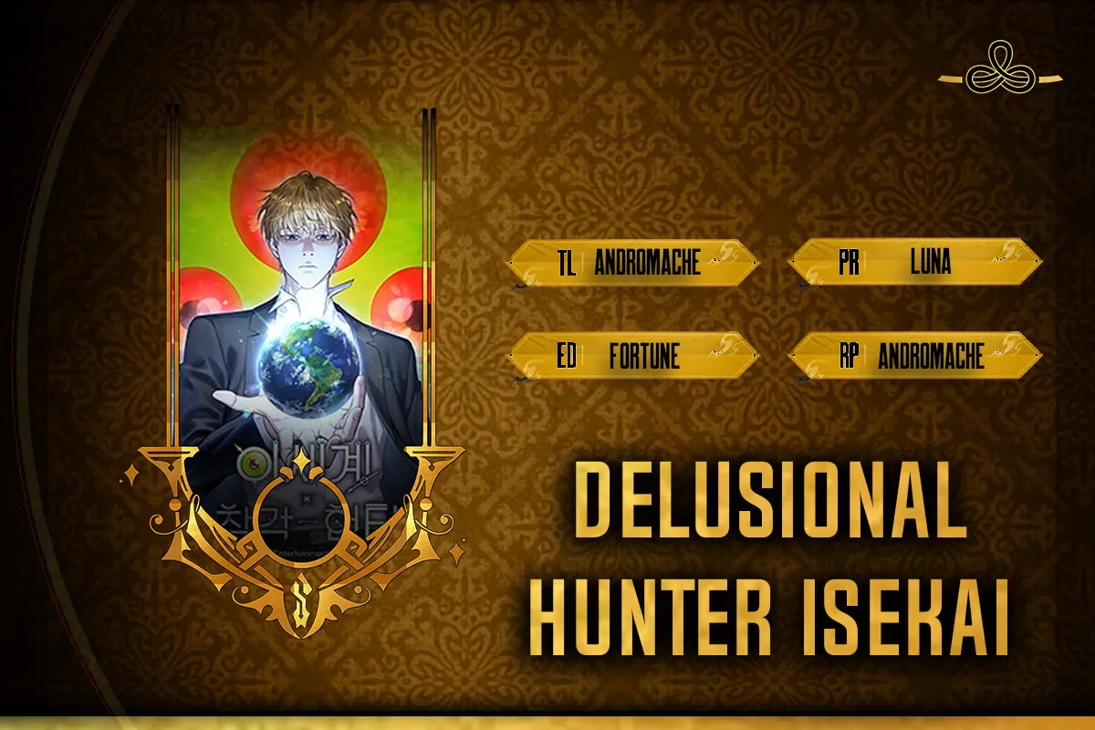 Read Illusion Hunter from Another World chapter 54 image 1 on Lezhin