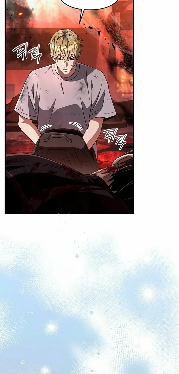 Read Illusion Hunter from Another World chapter 54 image 13 on Lezhin