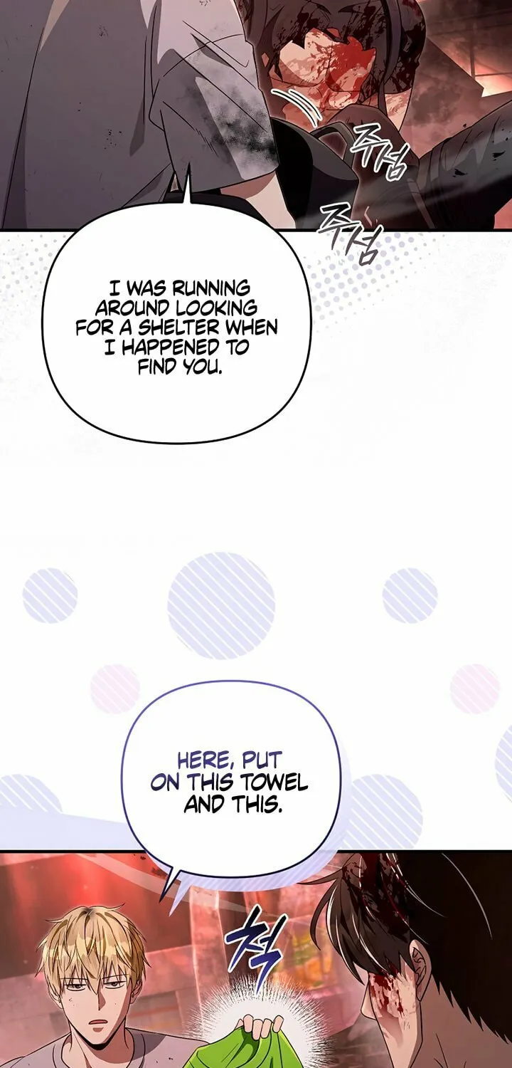 Read Illusion Hunter from Another World chapter 54 image 21 on Lezhin