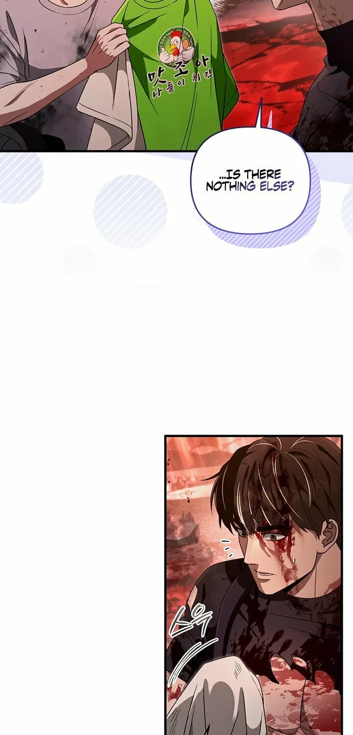 Read Illusion Hunter from Another World chapter 54 image 22 on Lezhin