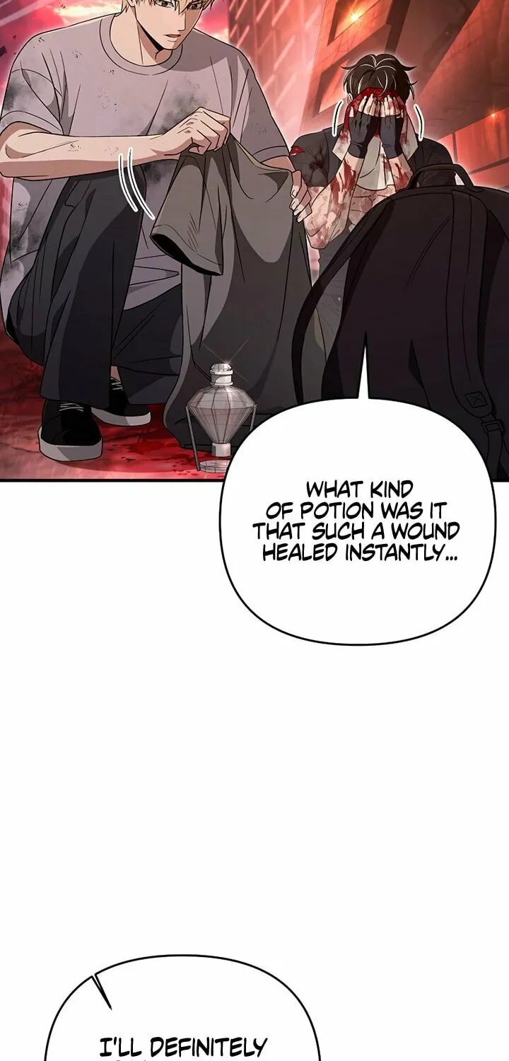 Read Illusion Hunter from Another World chapter 54 image 25 on Lezhin