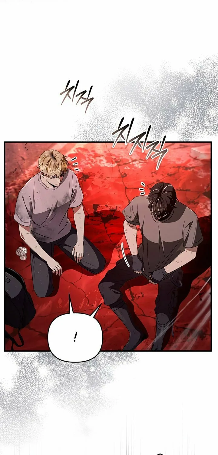 Read Illusion Hunter from Another World chapter 54 image 28 on Lezhin