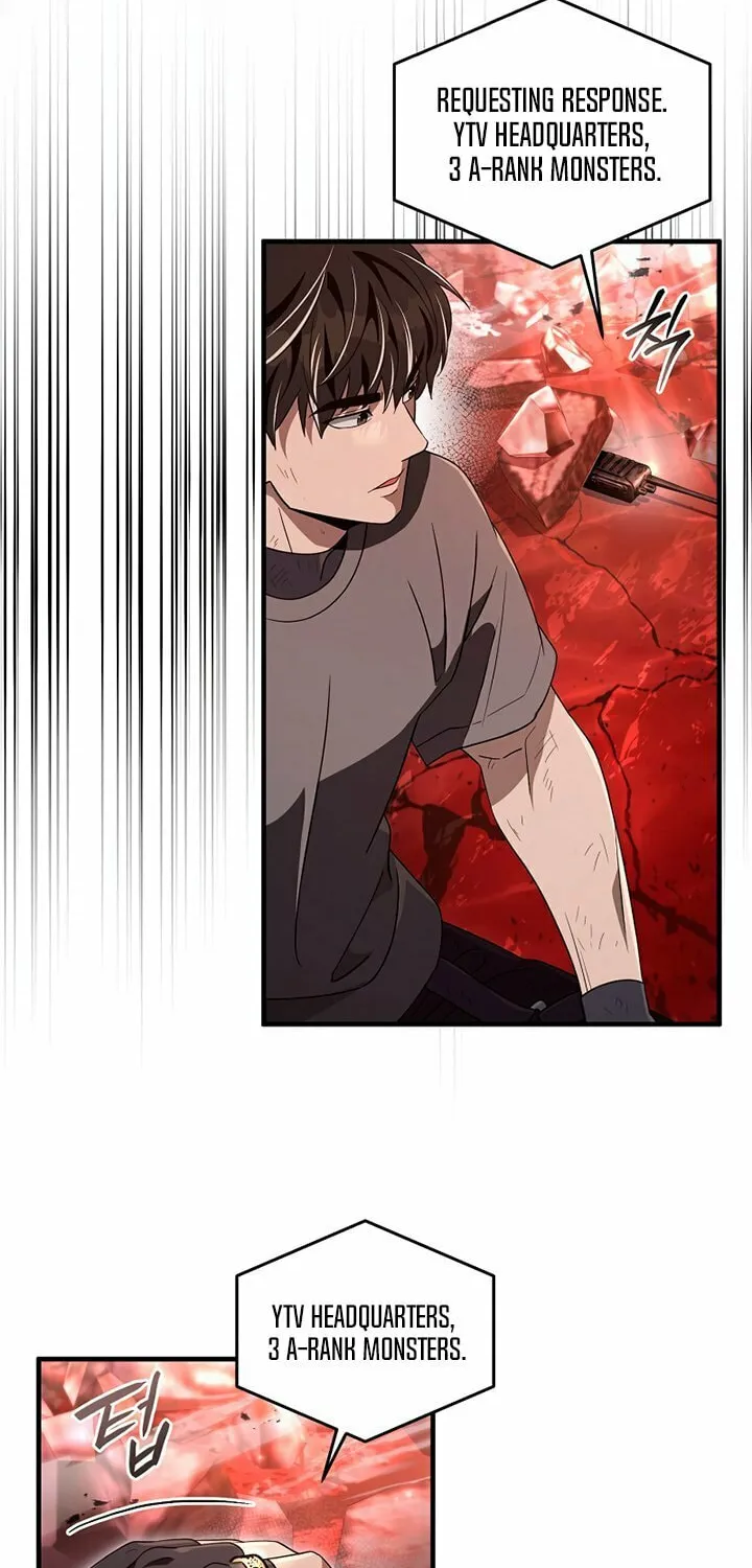 Read Illusion Hunter from Another World chapter 54 image 29 on Lezhin