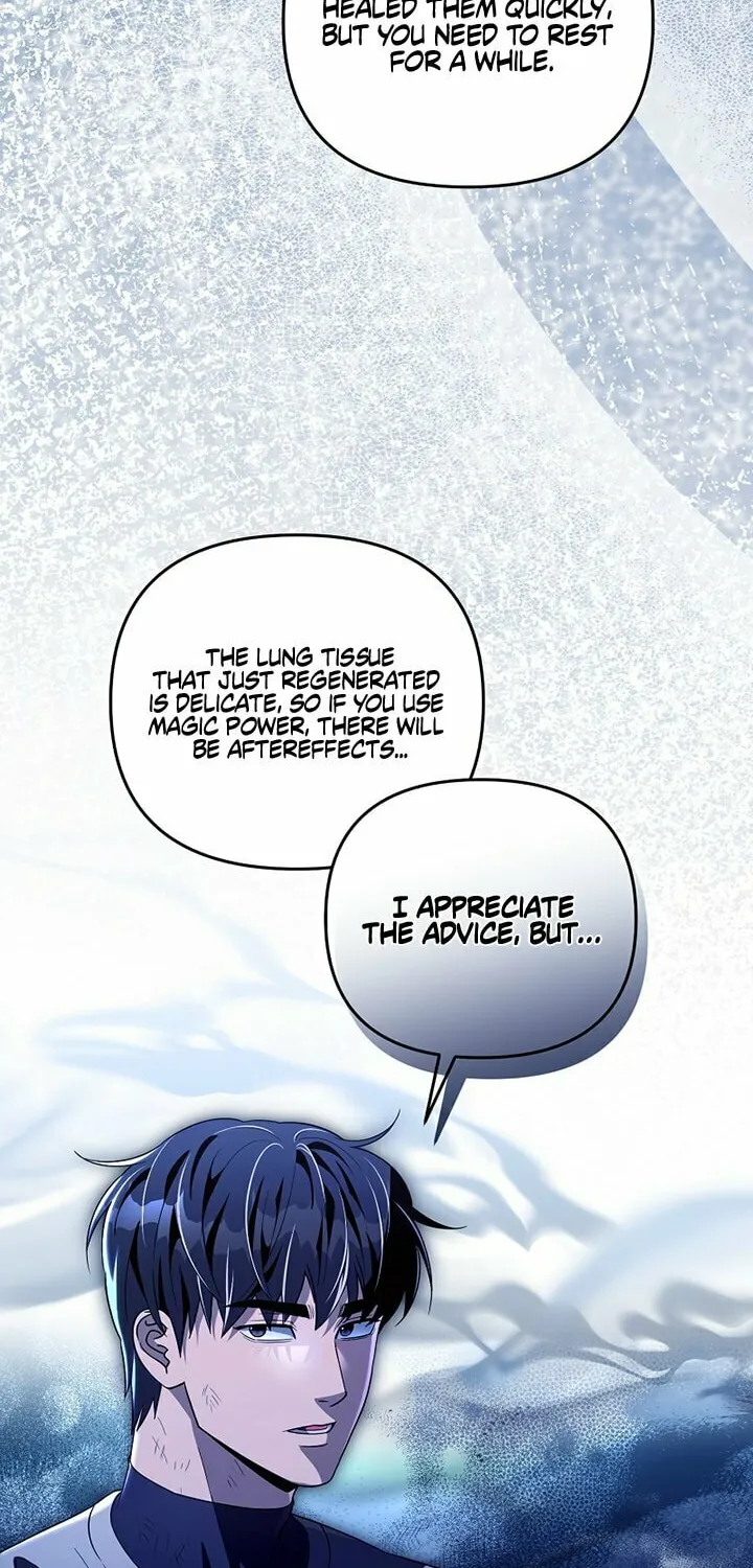 Read Illusion Hunter from Another World chapter 54 image 35 on Lezhin