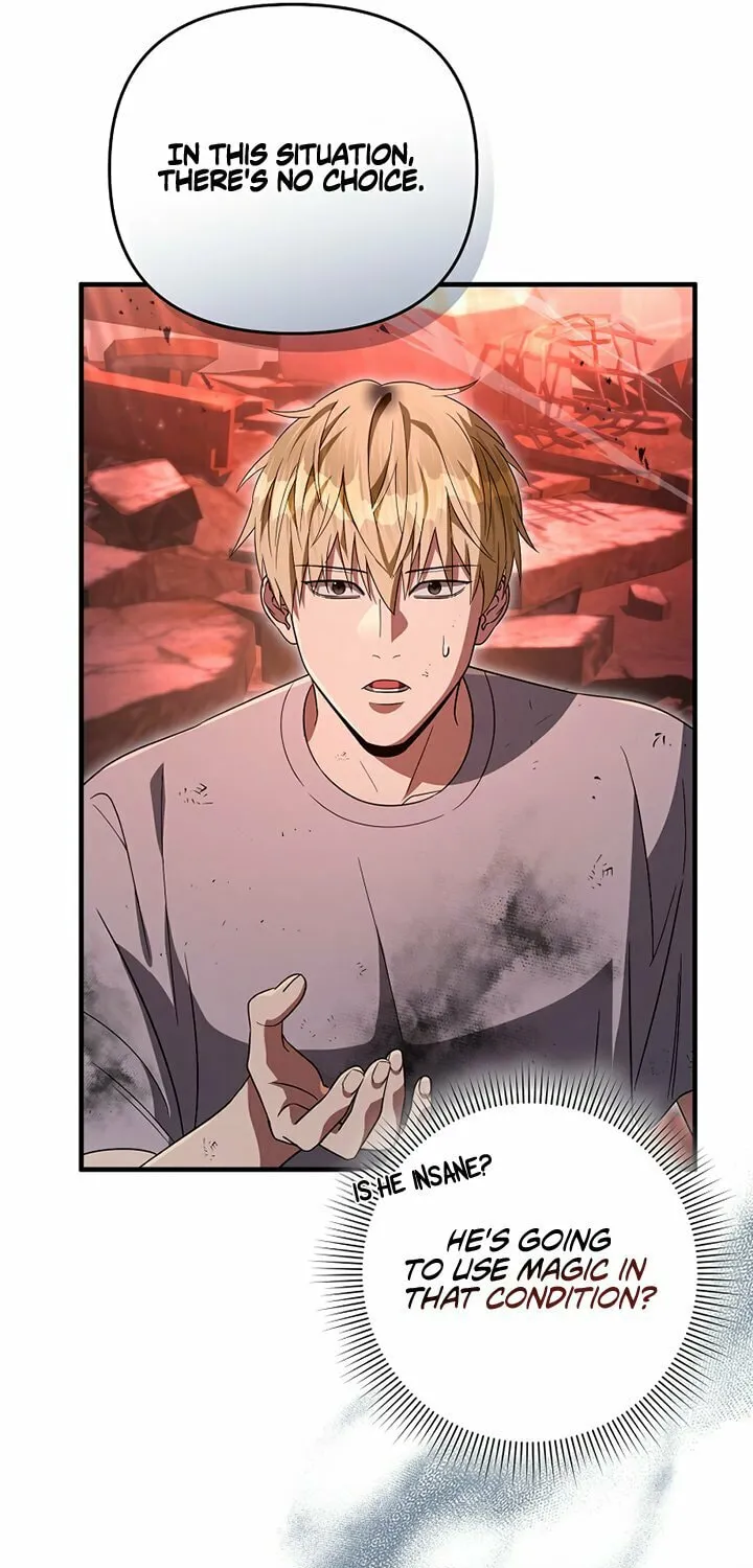 Read Illusion Hunter from Another World chapter 54 image 37 on Lezhin