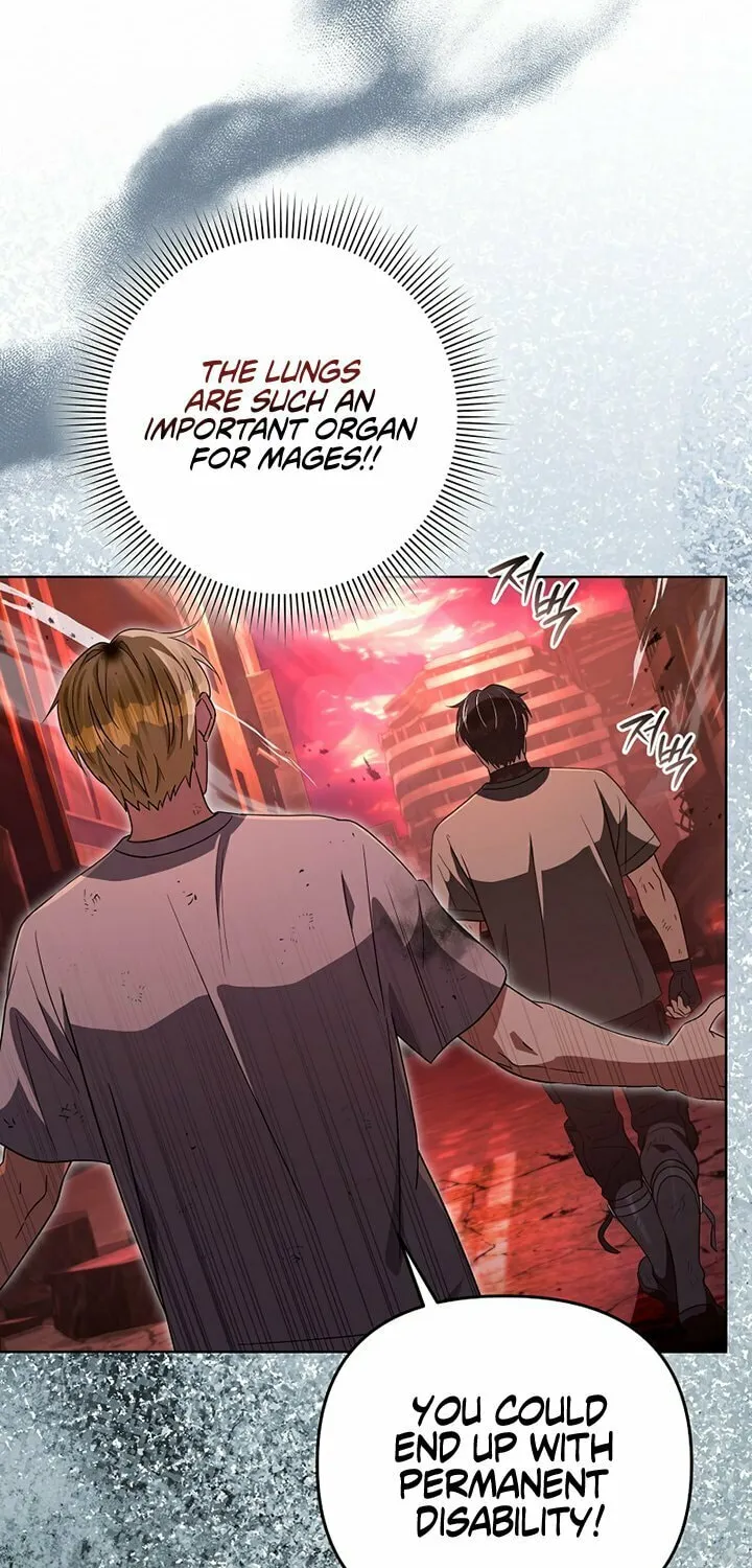 Read Illusion Hunter from Another World chapter 54 image 38 on Lezhin