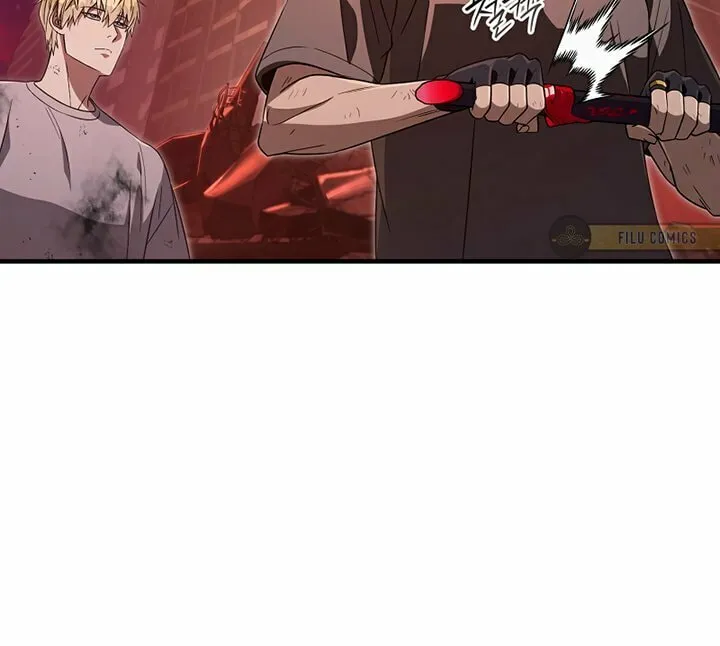 Read Illusion Hunter from Another World chapter 54 image 41 on Lezhin