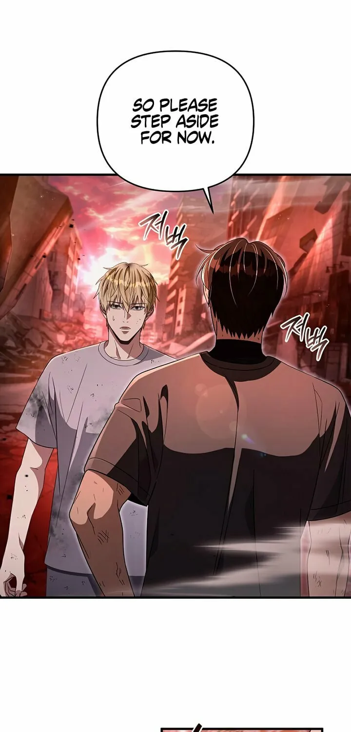 Read Illusion Hunter from Another World chapter 54 image 46 on Lezhin