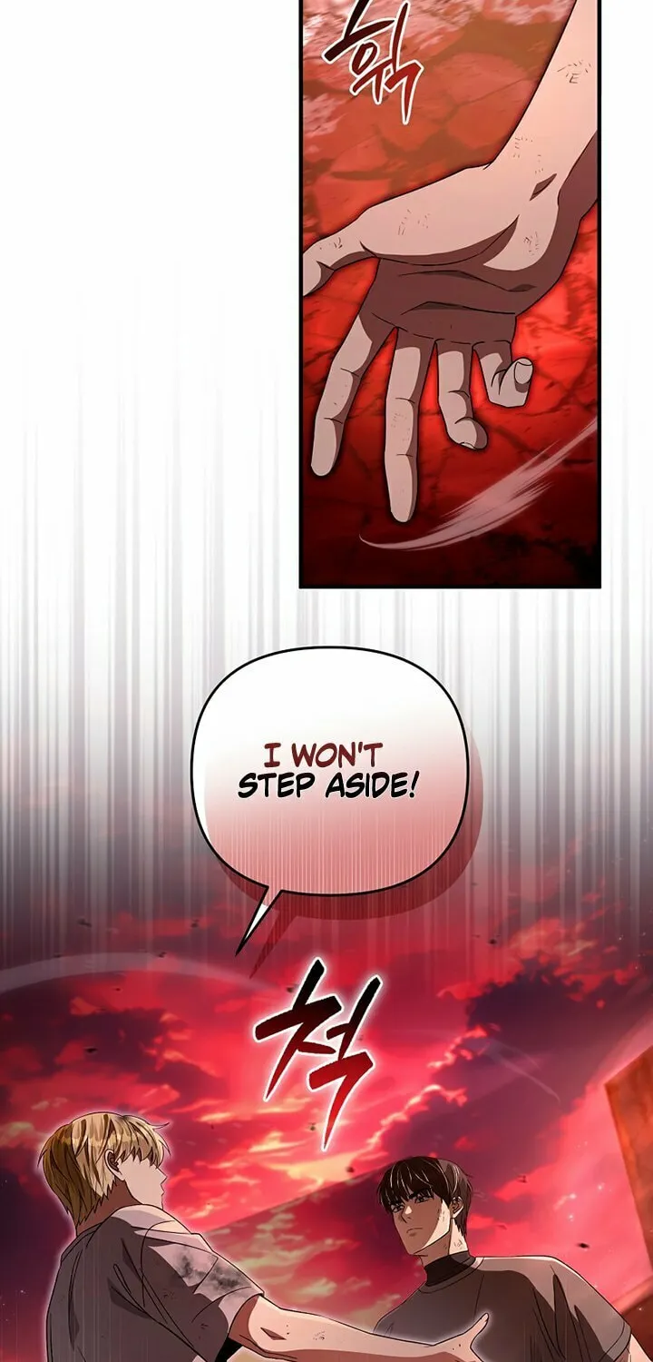 Read Illusion Hunter from Another World chapter 54 image 47 on Lezhin