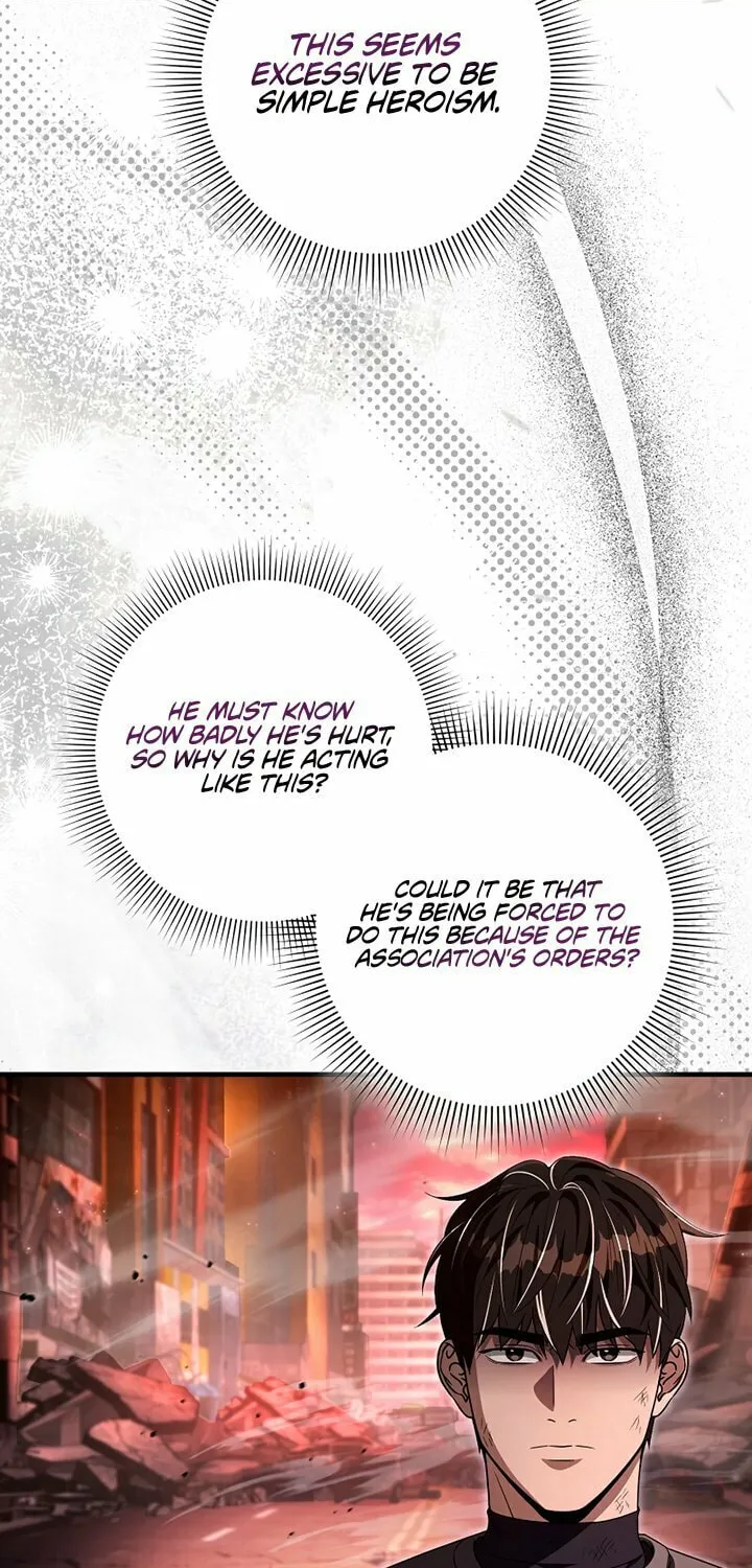 Read Illusion Hunter from Another World chapter 54 image 51 on Lezhin