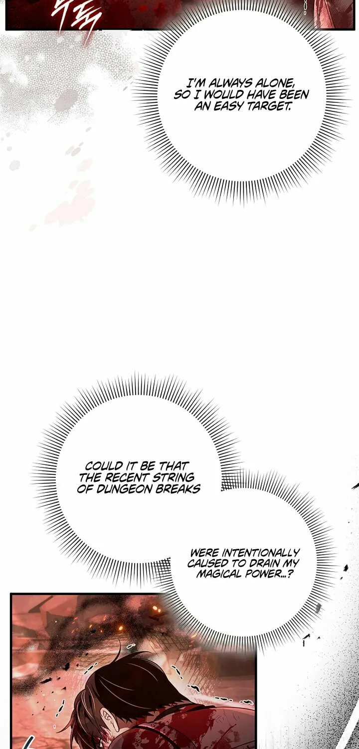 Read Illusion Hunter from Another World chapter 54 image 6 on Lezhin