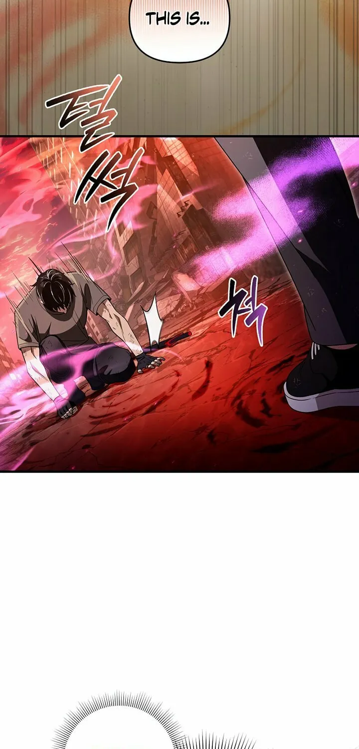 Read Illusion Hunter from Another World chapter 54 image 68 on Lezhin