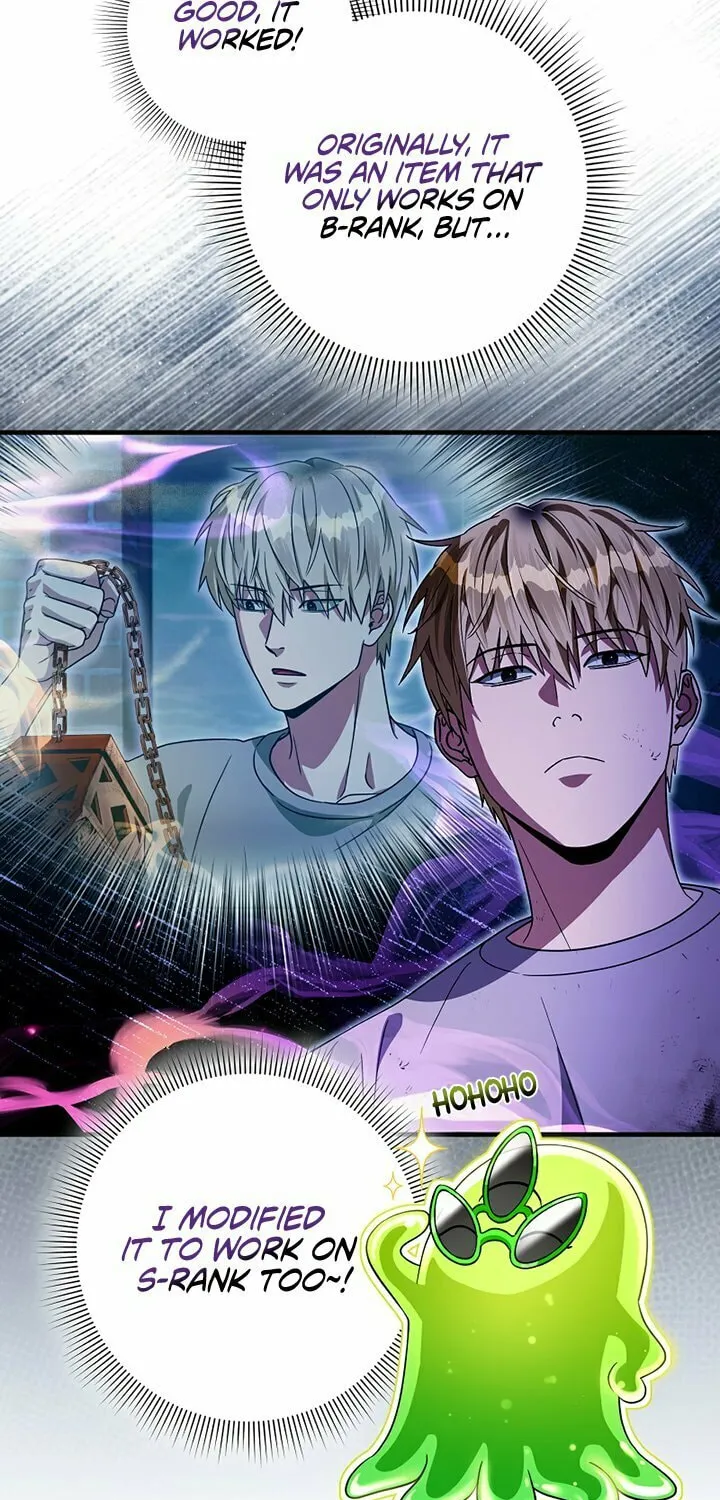 Read Illusion Hunter from Another World chapter 54 image 69 on Lezhin