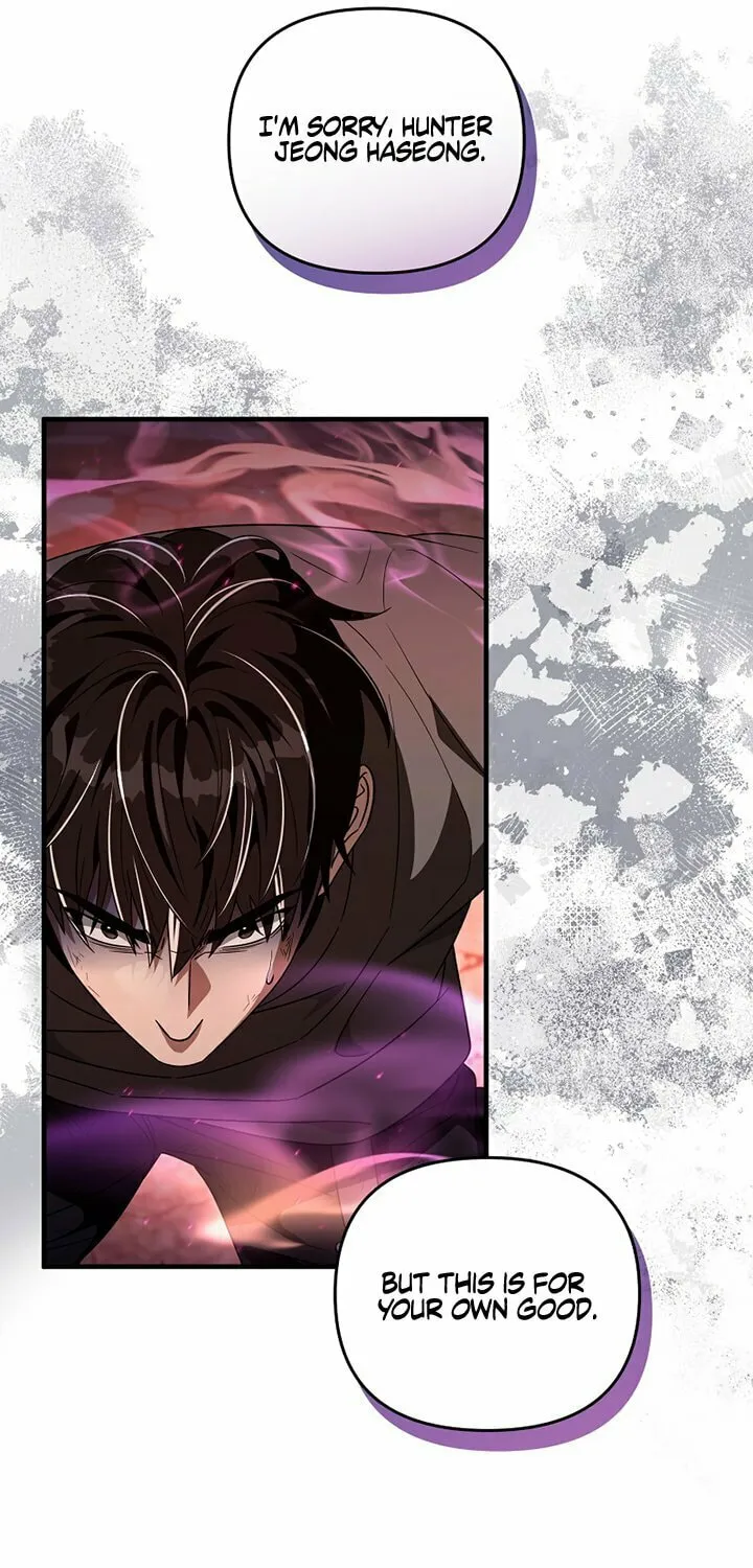 Read Illusion Hunter from Another World chapter 54 image 71 on Lezhin