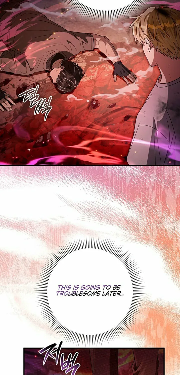 Read Illusion Hunter from Another World chapter 54 image 74 on Lezhin