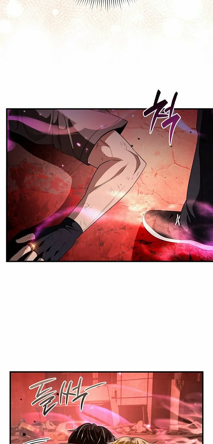 Read Illusion Hunter from Another World chapter 54 image 77 on Lezhin