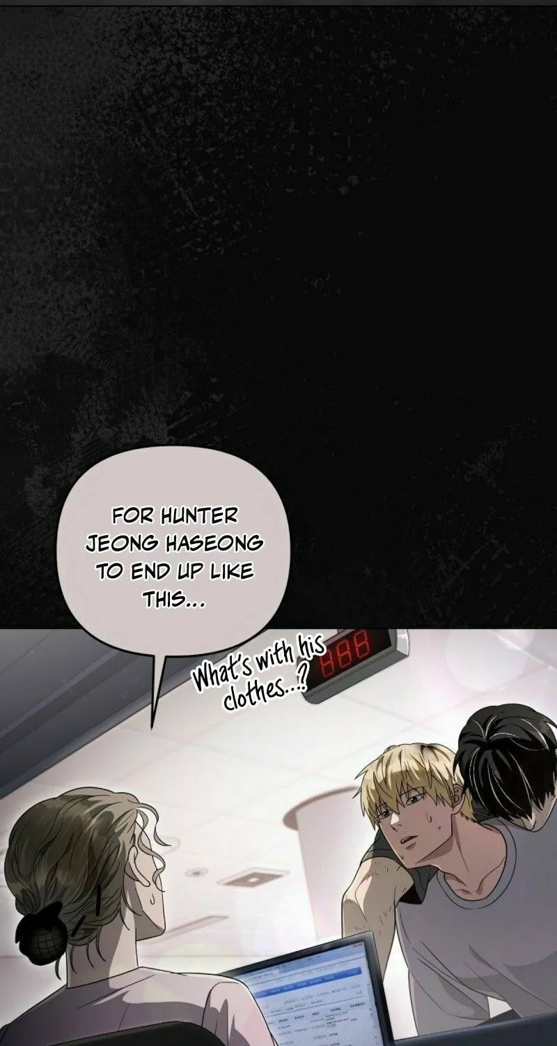 Read Illusion Hunter from Another World chapter 55 image 10 on Lezhin