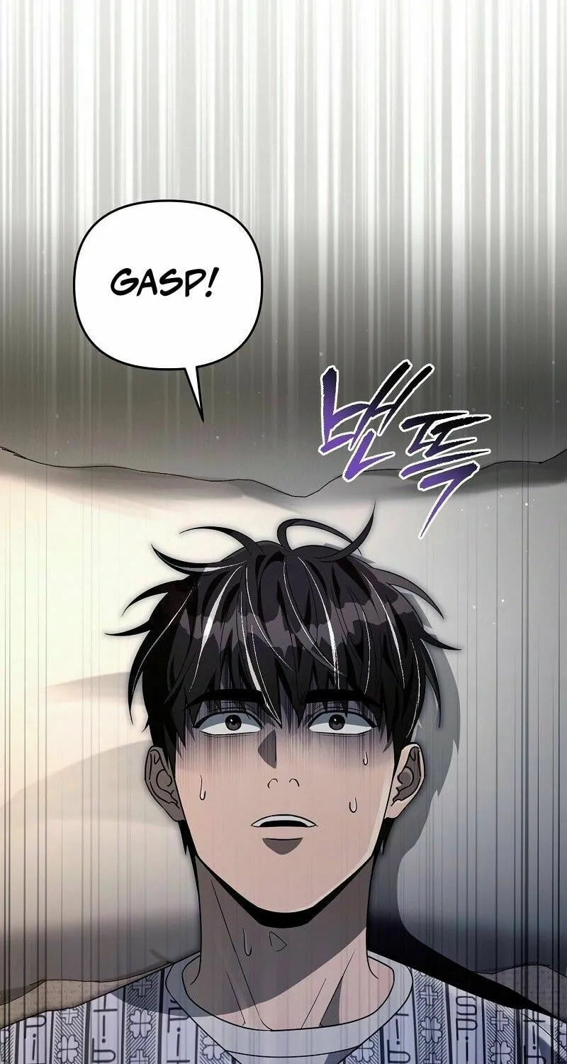 Read Illusion Hunter from Another World chapter 55 image 102 on Lezhin