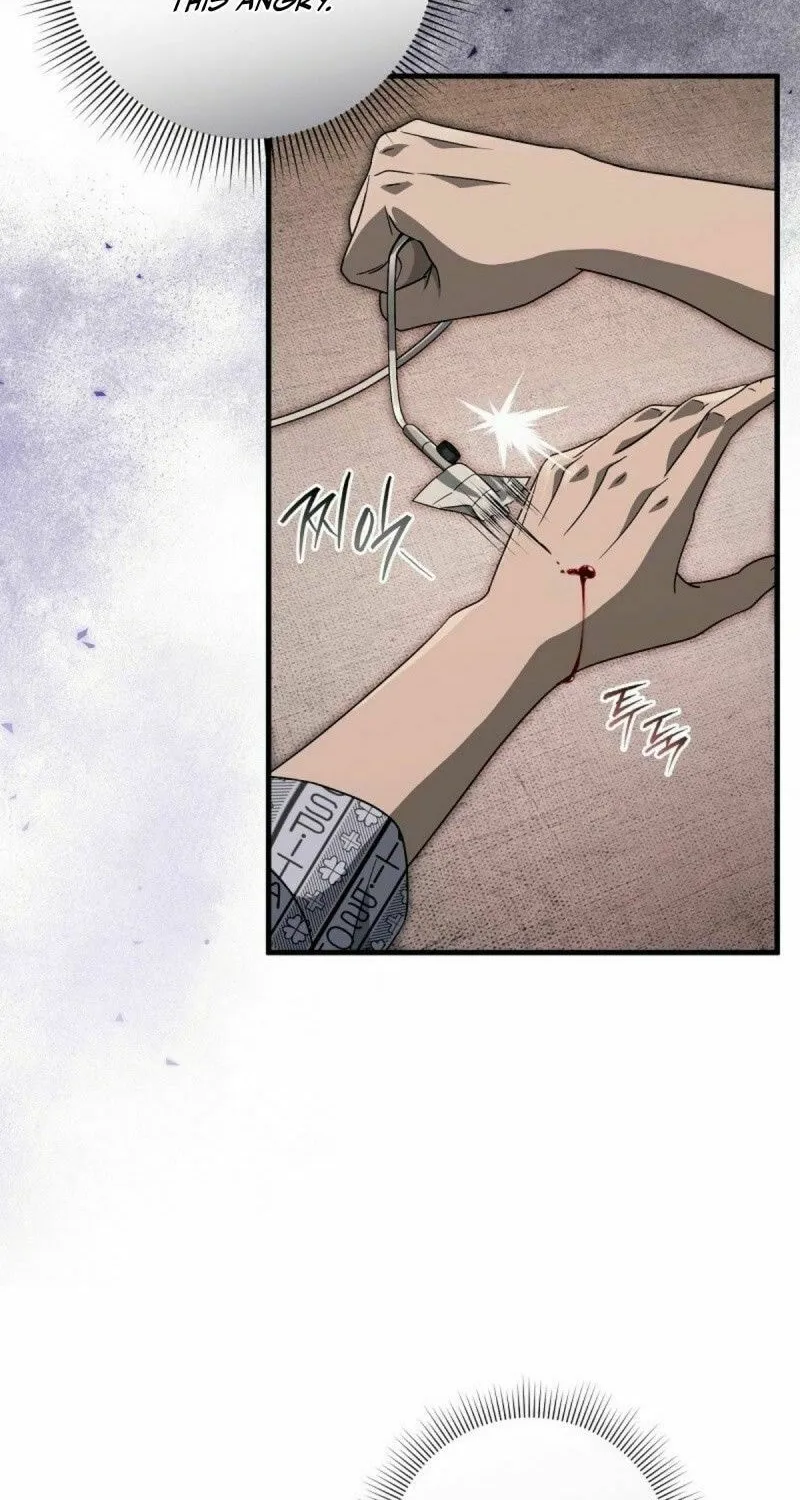 Read Illusion Hunter from Another World chapter 55 image 108 on Lezhin