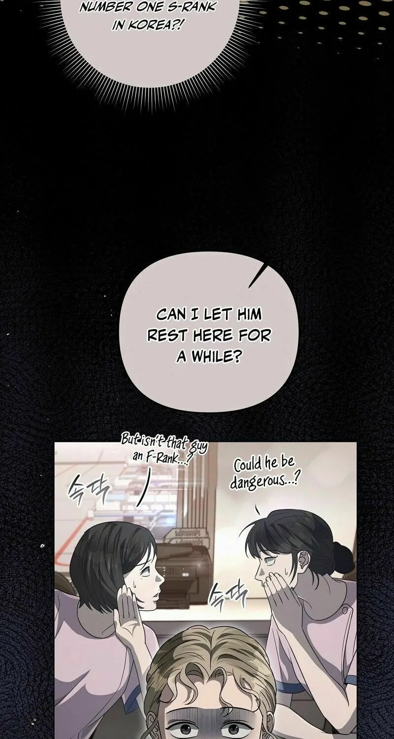 Read Illusion Hunter from Another World chapter 55 image 14 on Lezhin