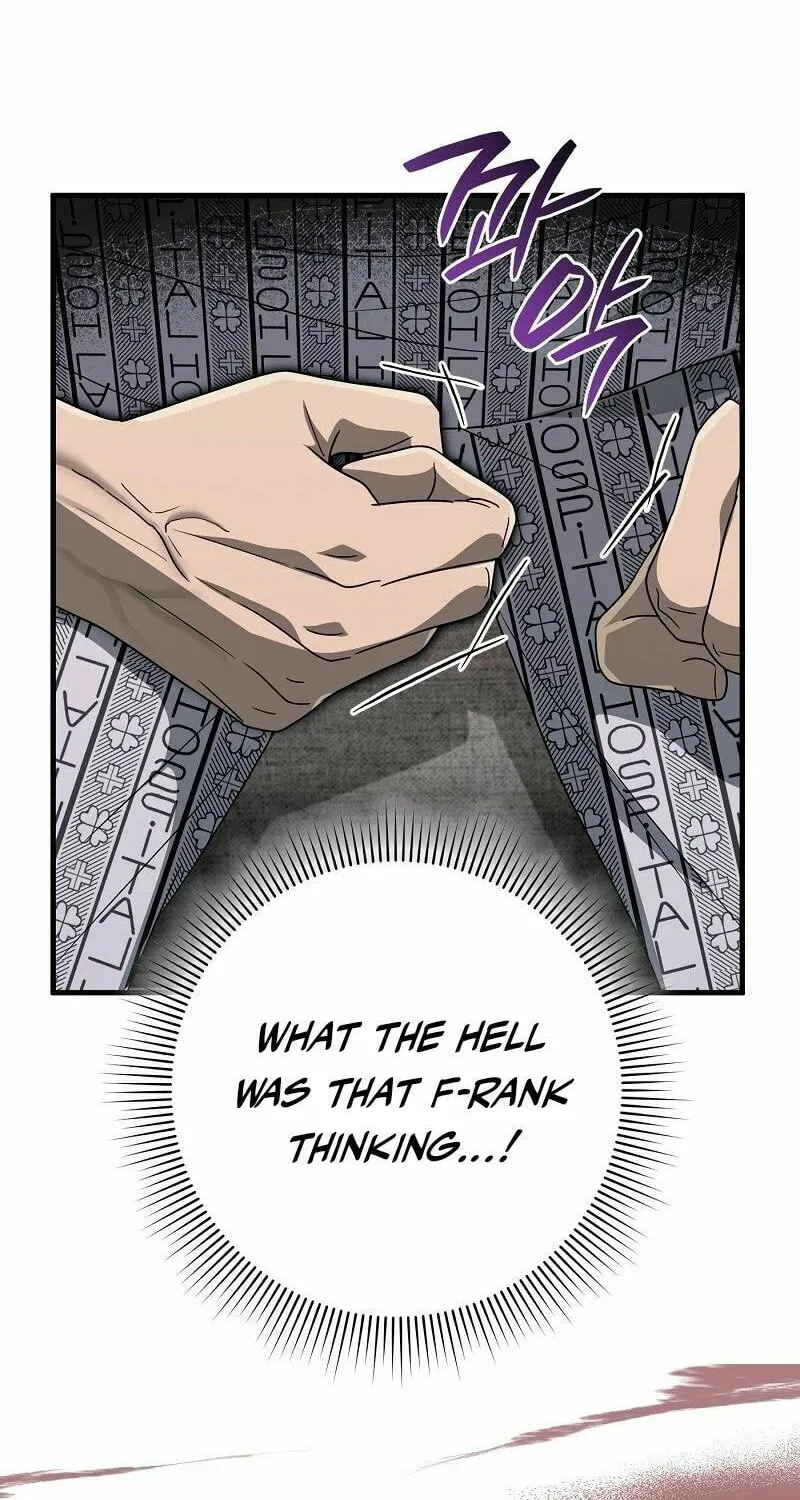 Read Illusion Hunter from Another World chapter 55 image 16 on Lezhin