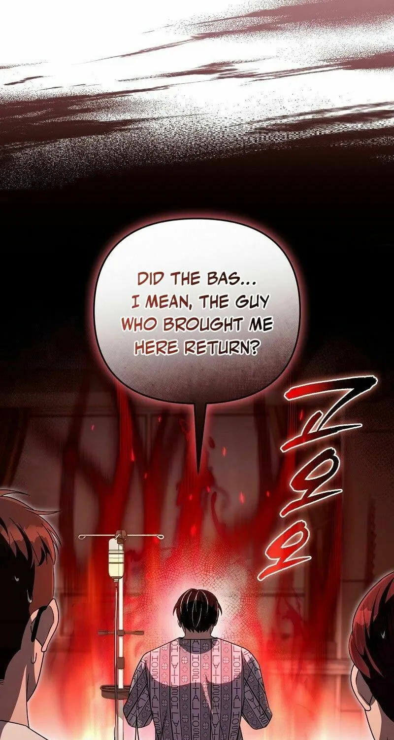 Read Illusion Hunter from Another World chapter 55 image 17 on Lezhin