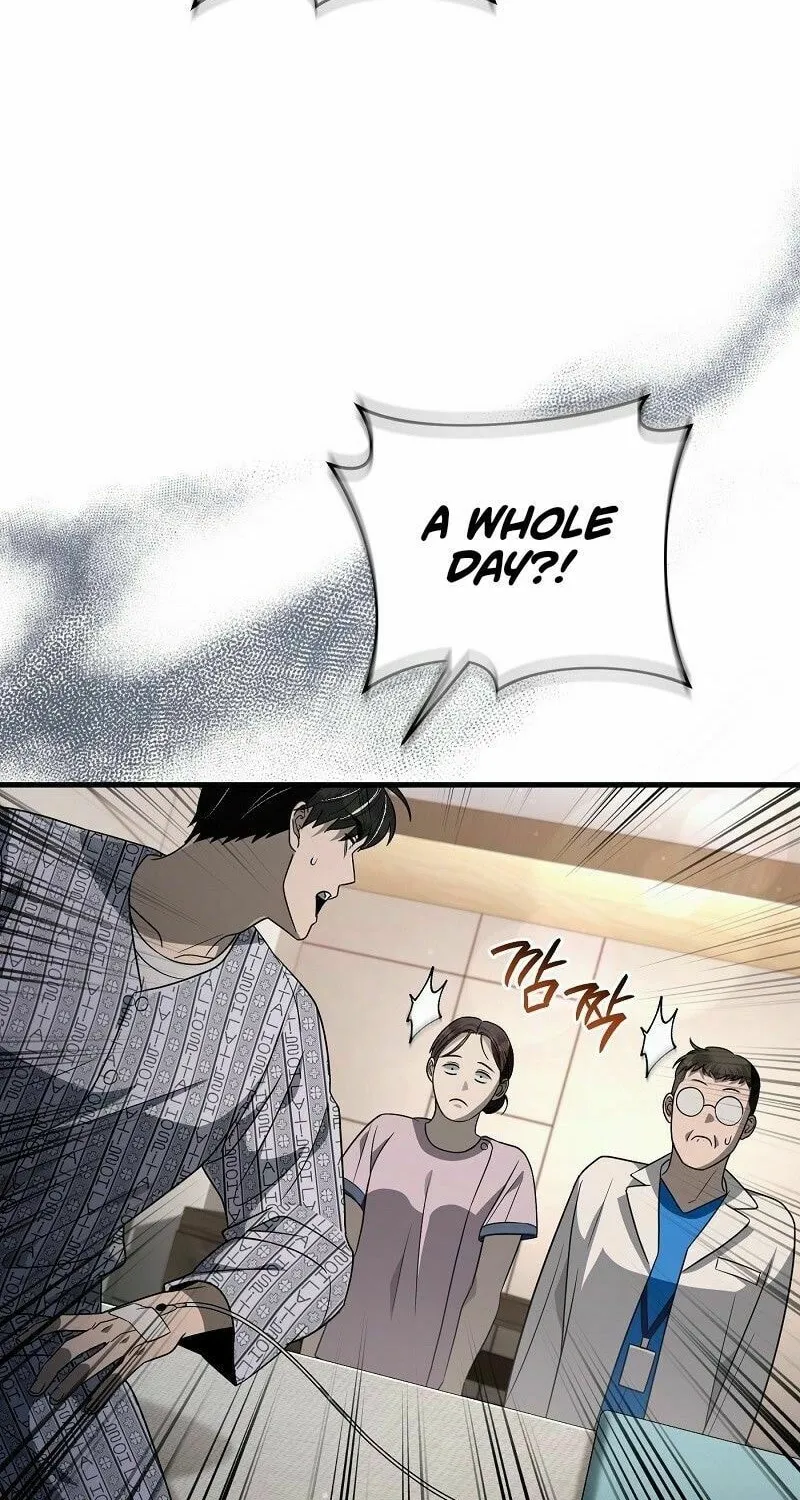 Read Illusion Hunter from Another World chapter 55 image 20 on Lezhin