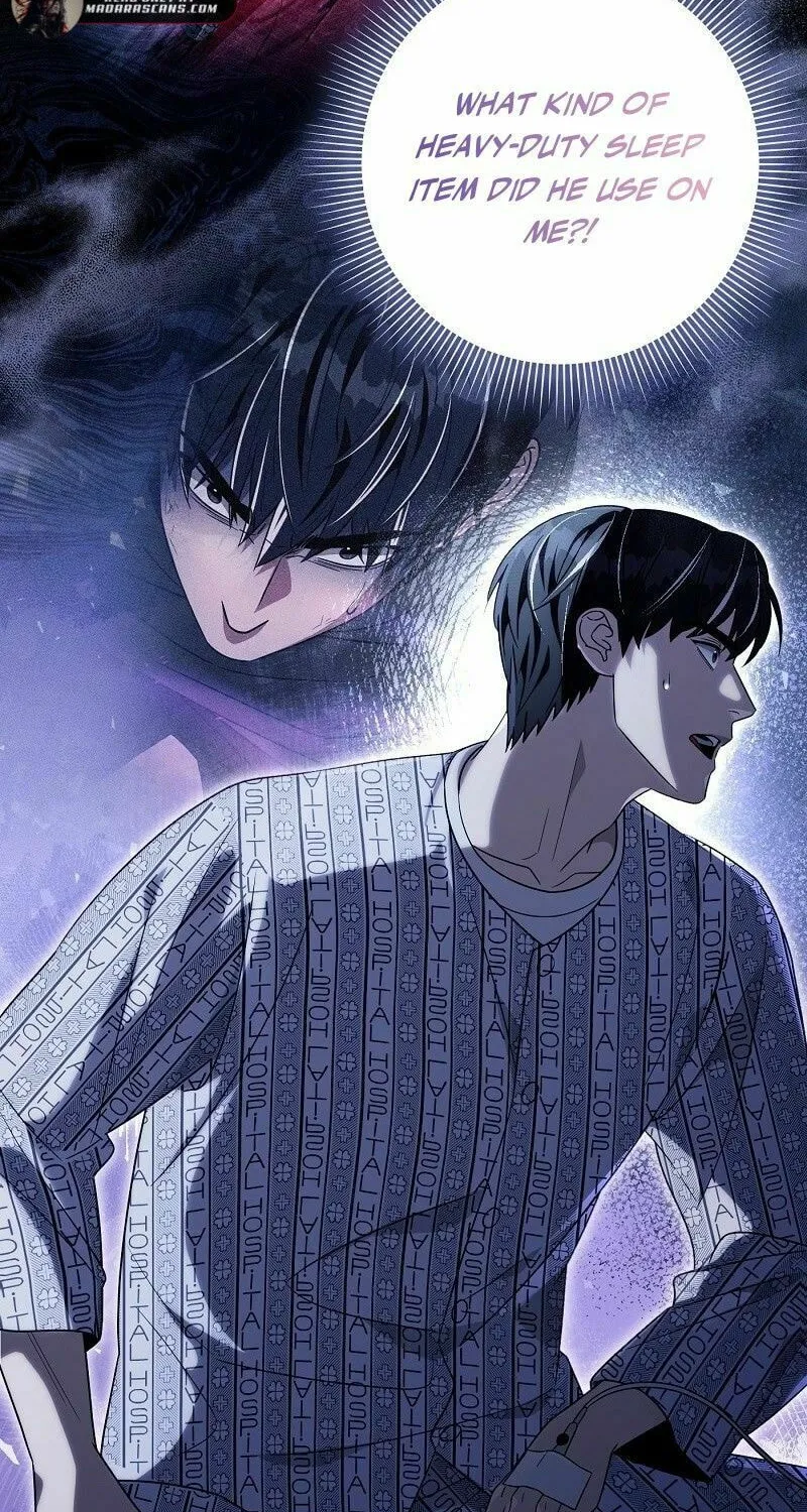 Read Illusion Hunter from Another World chapter 55 image 22 on Lezhin