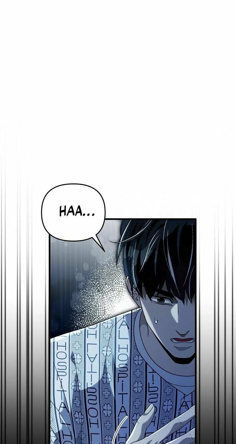 Read Illusion Hunter from Another World chapter 55 image 24 on Lezhin