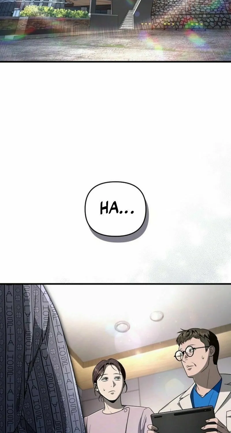 Read Illusion Hunter from Another World chapter 55 image 3 on Lezhin