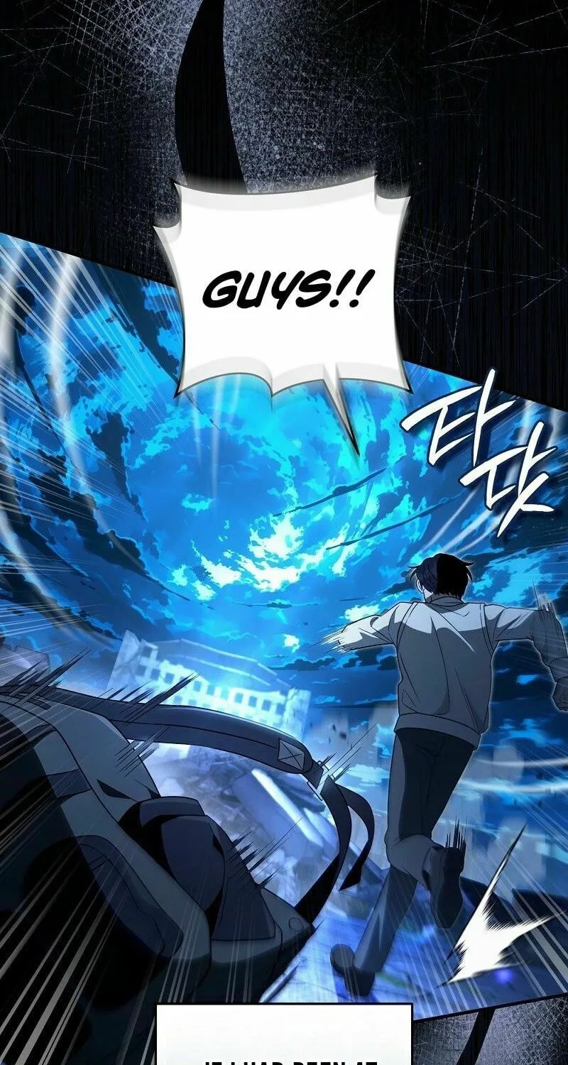 Read Illusion Hunter from Another World chapter 55 image 33 on Lezhin
