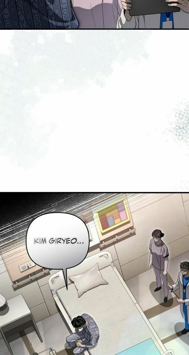 Read Illusion Hunter from Another World chapter 55 image 4 on Lezhin
