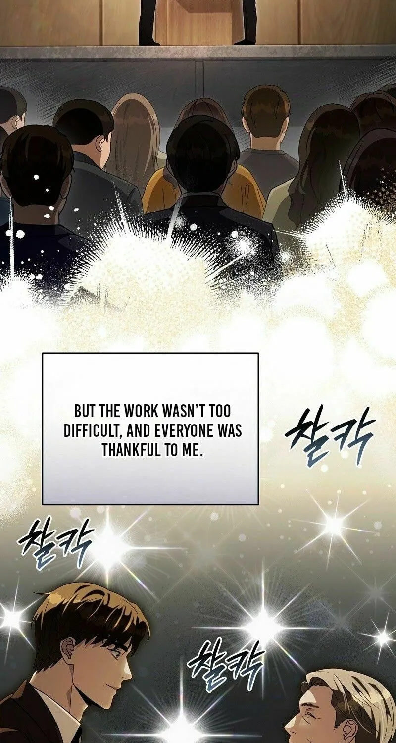 Read Illusion Hunter from Another World chapter 55 image 44 on Lezhin