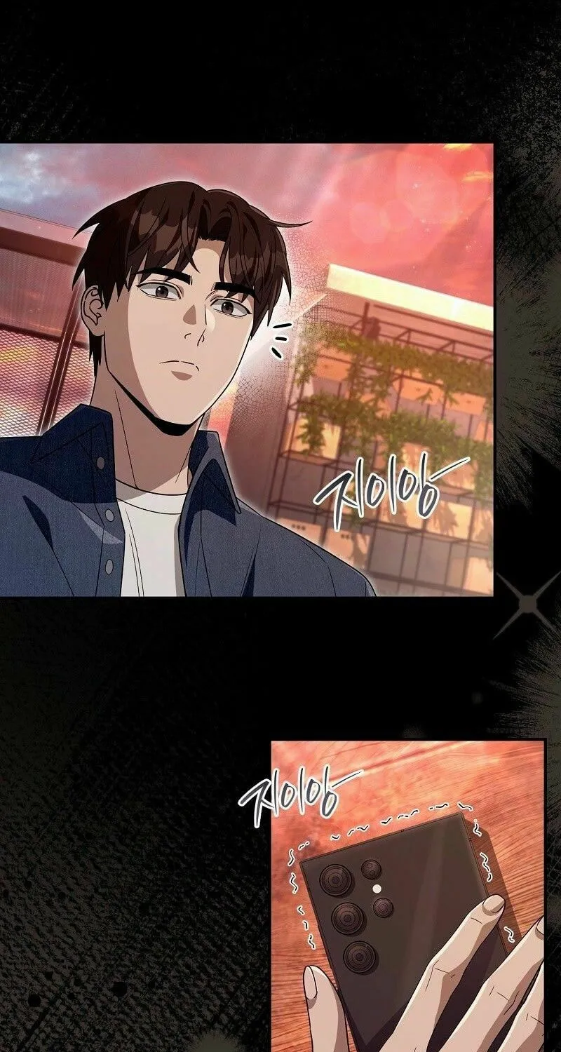 Read Illusion Hunter from Another World chapter 55 image 51 on Lezhin