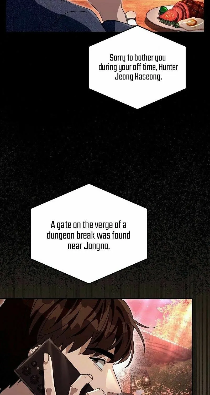 Read Illusion Hunter from Another World chapter 55 image 53 on Lezhin