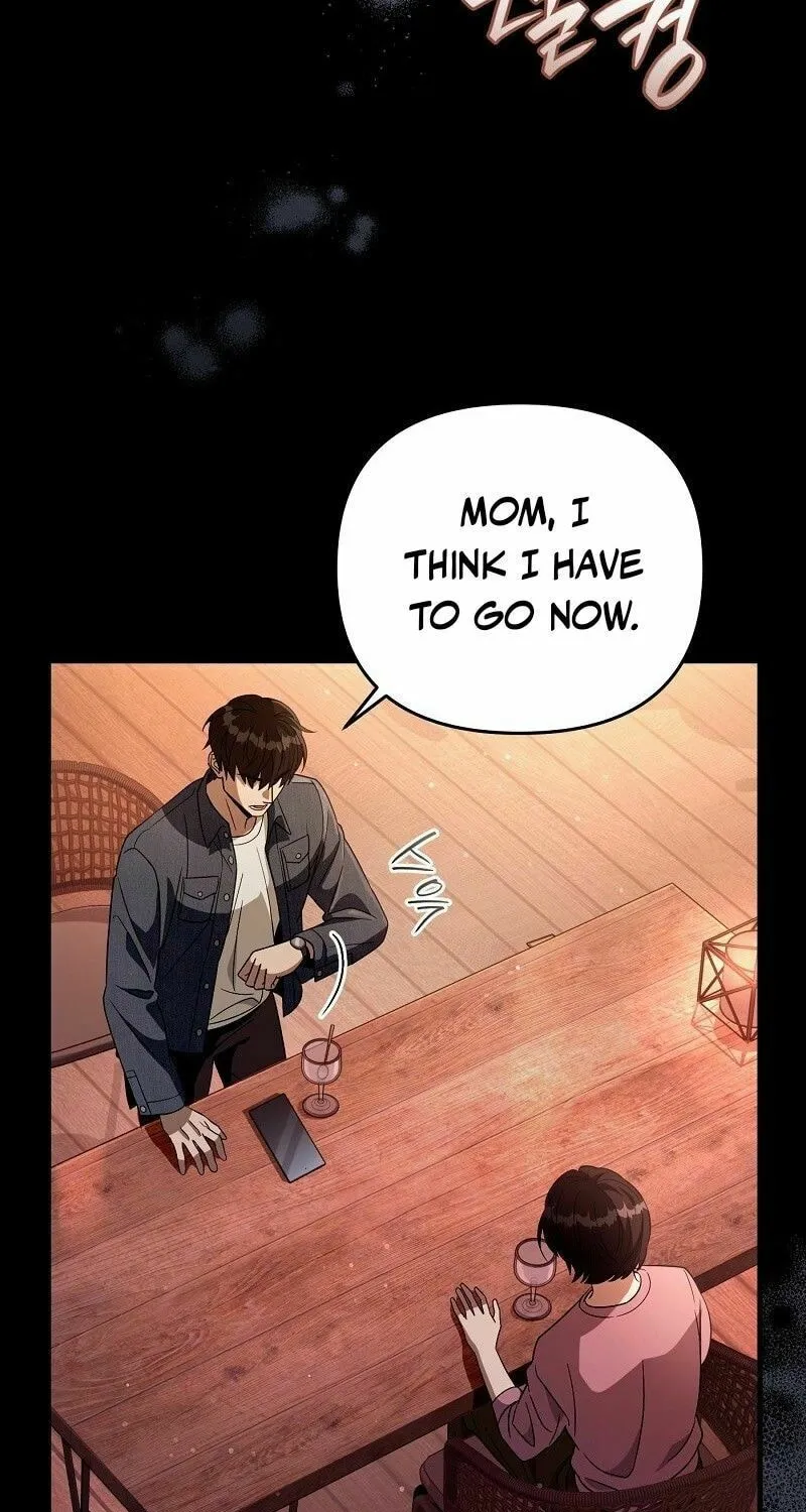 Read Illusion Hunter from Another World chapter 55 image 63 on Lezhin