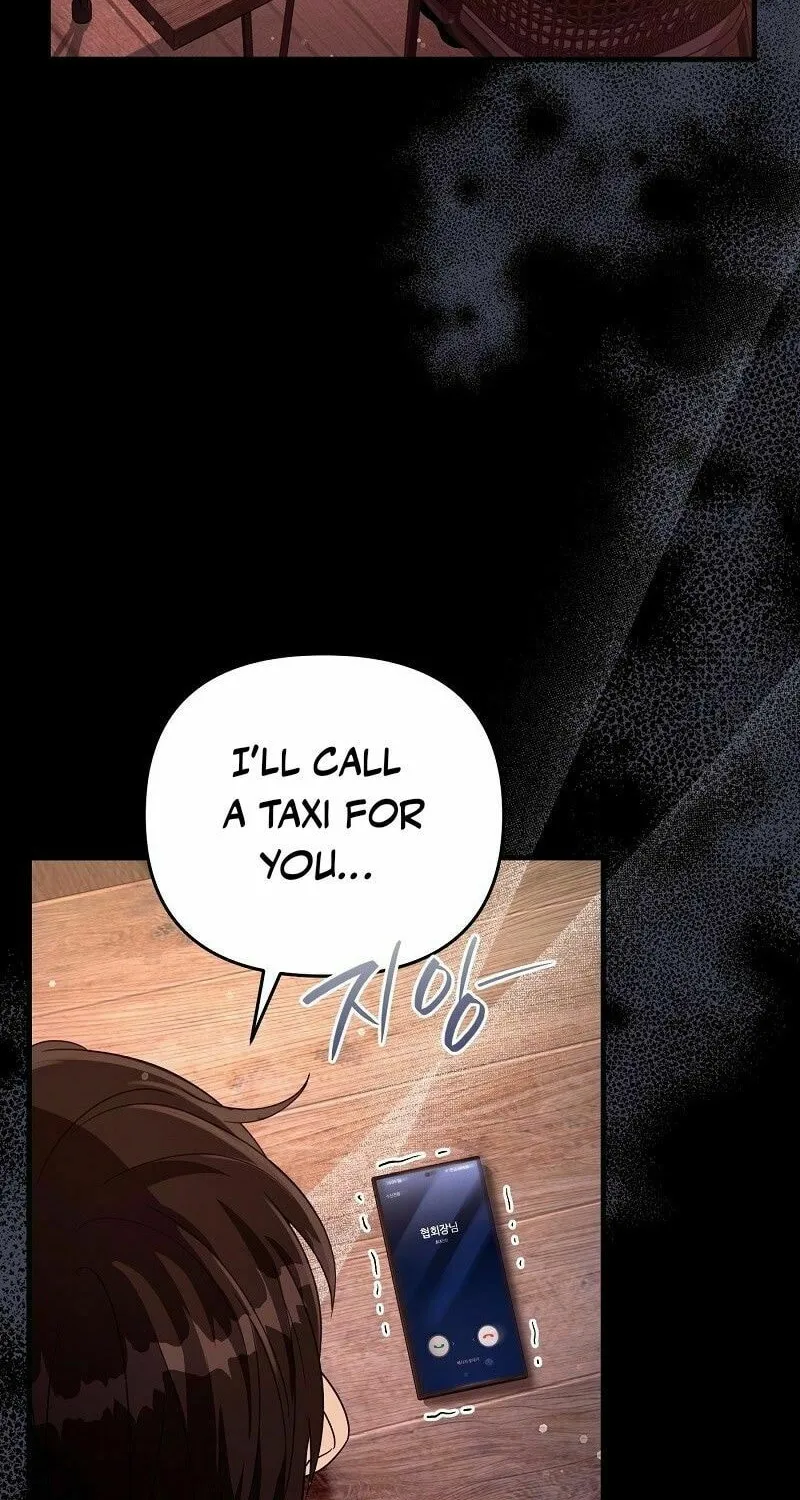 Read Illusion Hunter from Another World chapter 55 image 64 on Lezhin