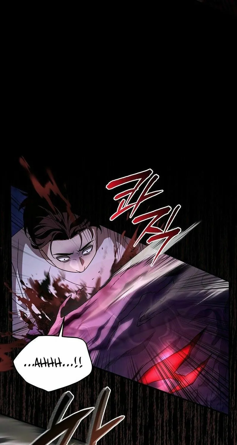 Read Illusion Hunter from Another World chapter 55 image 79 on Lezhin