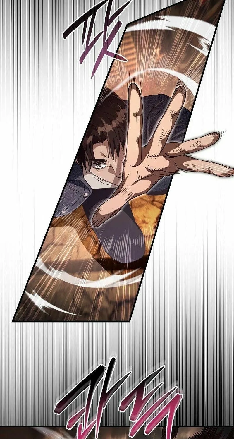 Read Illusion Hunter from Another World chapter 55 image 81 on Lezhin