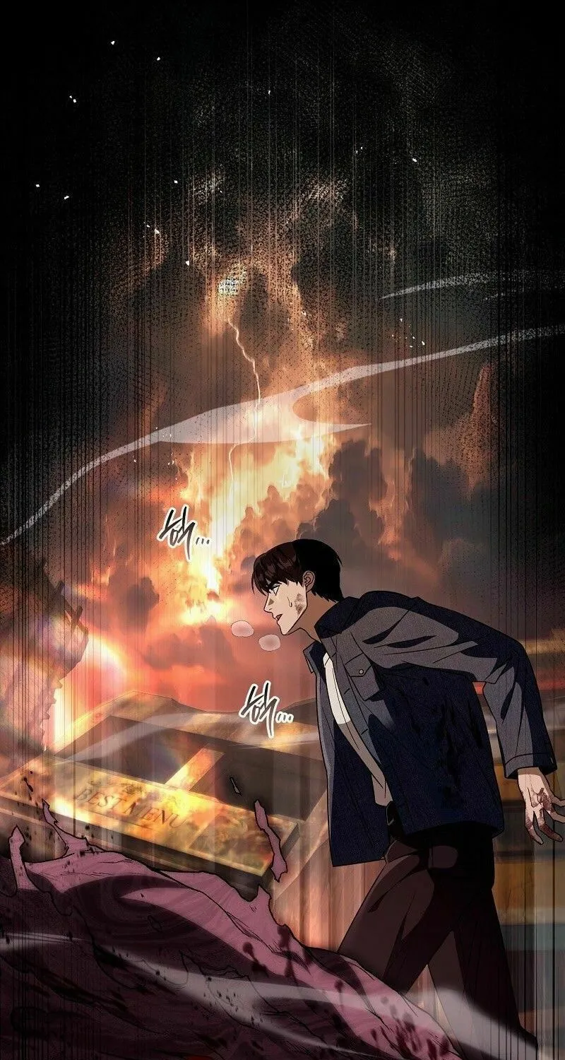 Read Illusion Hunter from Another World chapter 55 image 85 on Lezhin