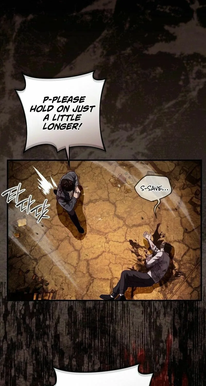 Read Illusion Hunter from Another World chapter 55 image 89 on Lezhin