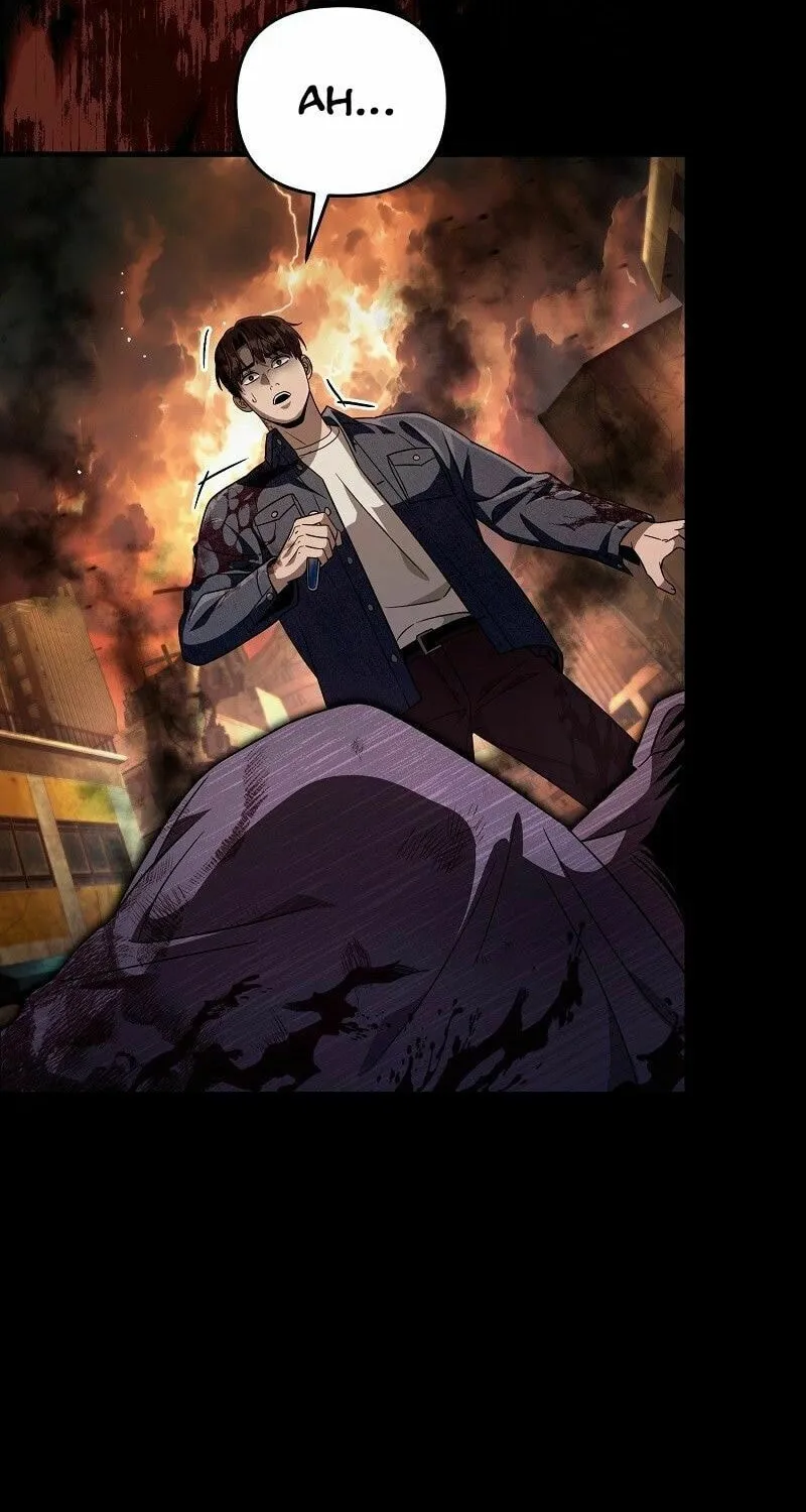 Read Illusion Hunter from Another World chapter 55 image 91 on Lezhin