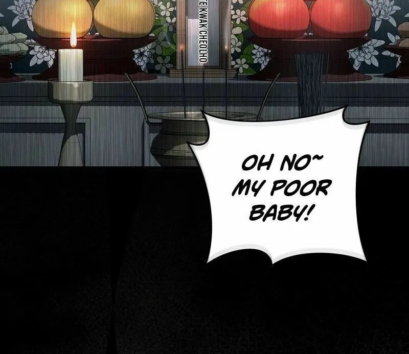 Read Illusion Hunter from Another World chapter 55 image 95 on Lezhin