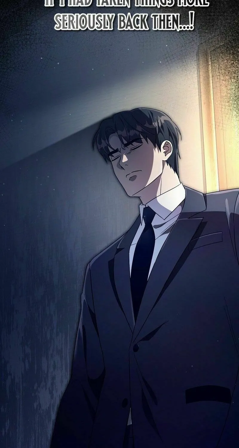 Read Illusion Hunter from Another World chapter 55 image 99 on Lezhin