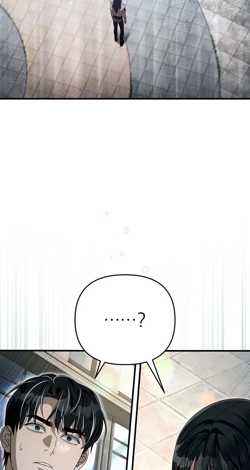 Read Illusion Hunter from Another World chapter 56 image 102 on Lezhin