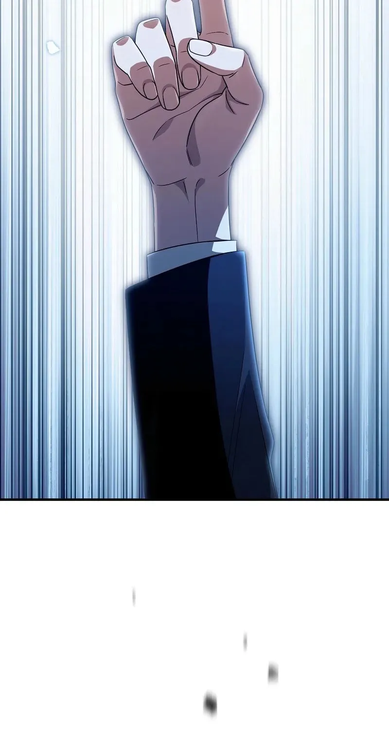 Read Illusion Hunter from Another World chapter 56 image 104 on Lezhin