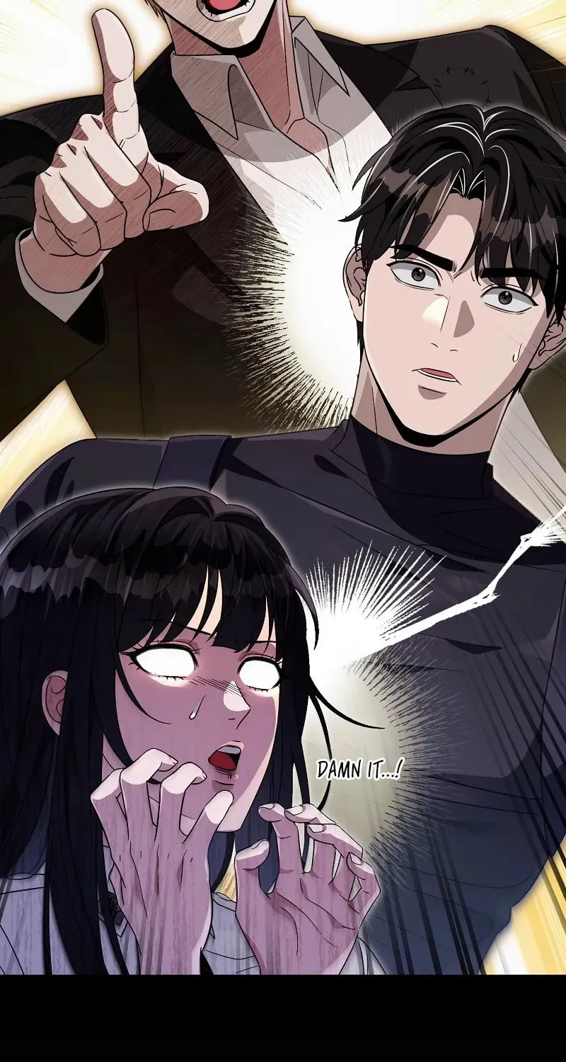 Read Illusion Hunter from Another World chapter 56 image 107 on Lezhin