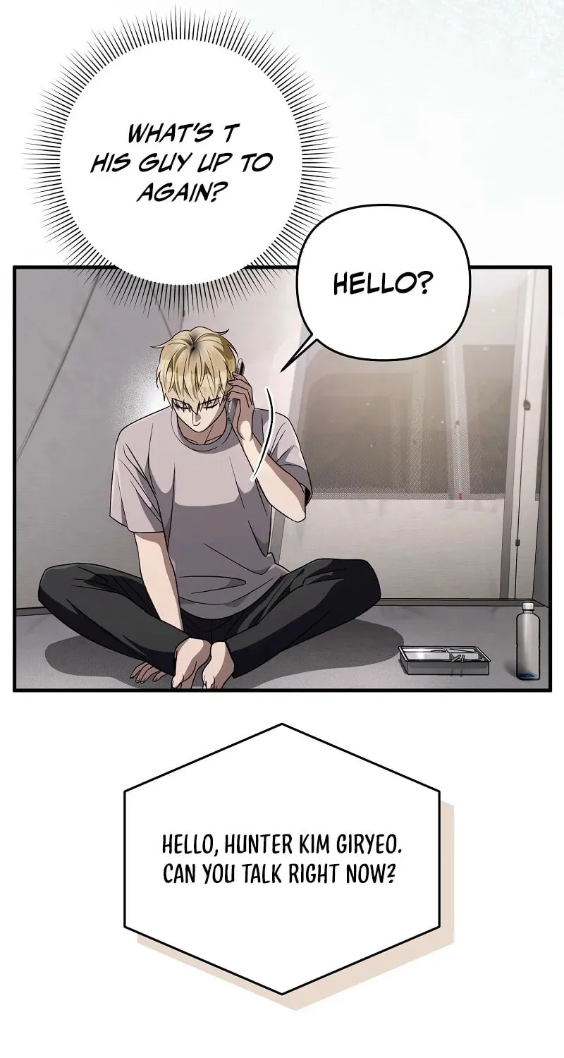 Read Illusion Hunter from Another World chapter 56 image 11 on Lezhin
