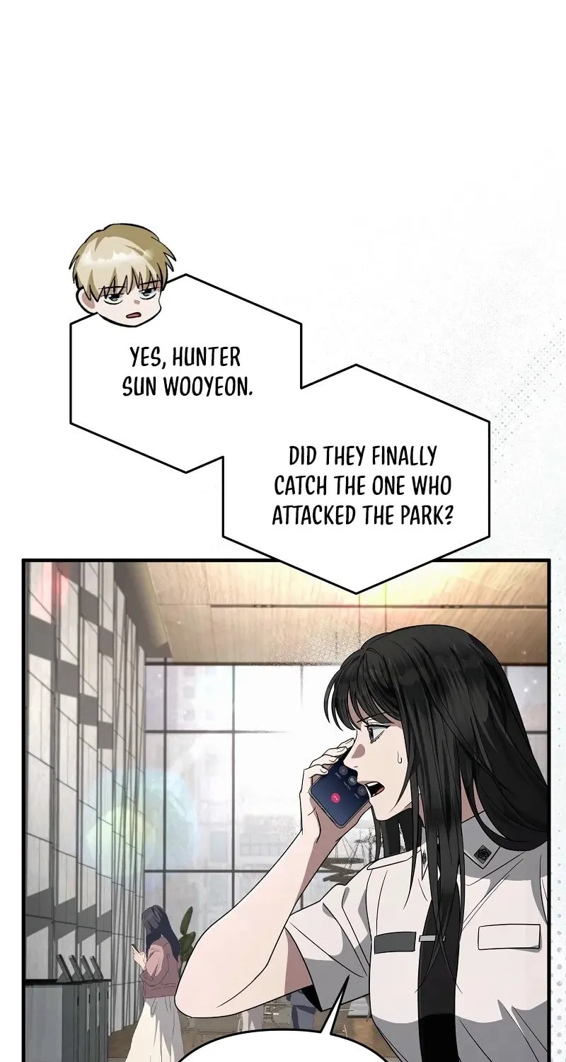 Read Illusion Hunter from Another World chapter 56 image 12 on Lezhin
